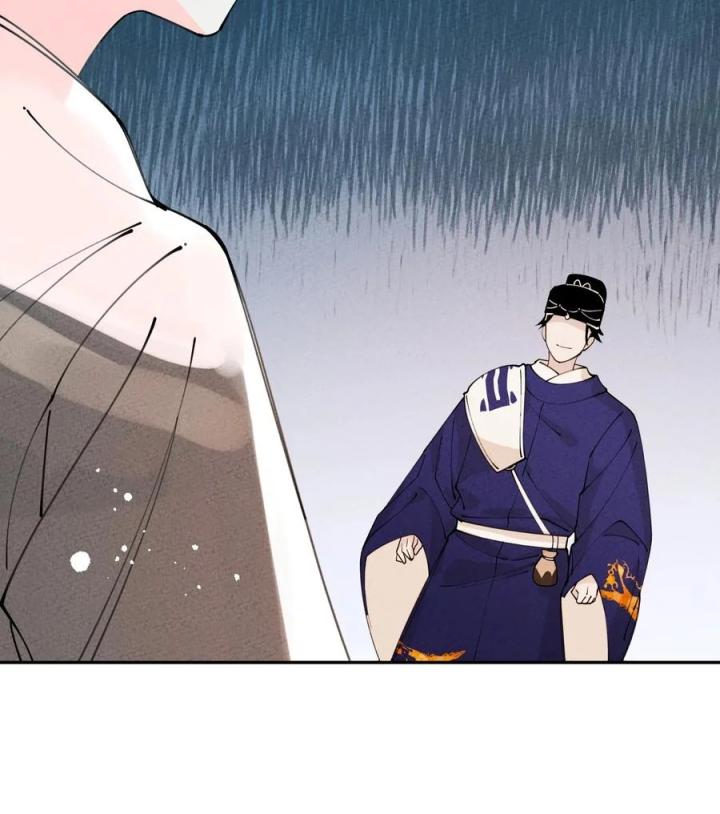 Là Thánh Hoàng Chính Đạo, Ta Cưới Ma Tôn Tà Đạo？！ Chapter 57 - Trang 2