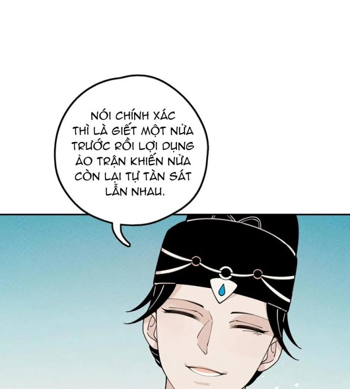 Là Thánh Hoàng Chính Đạo, Ta Cưới Ma Tôn Tà Đạo？！ Chapter 57 - Trang 2