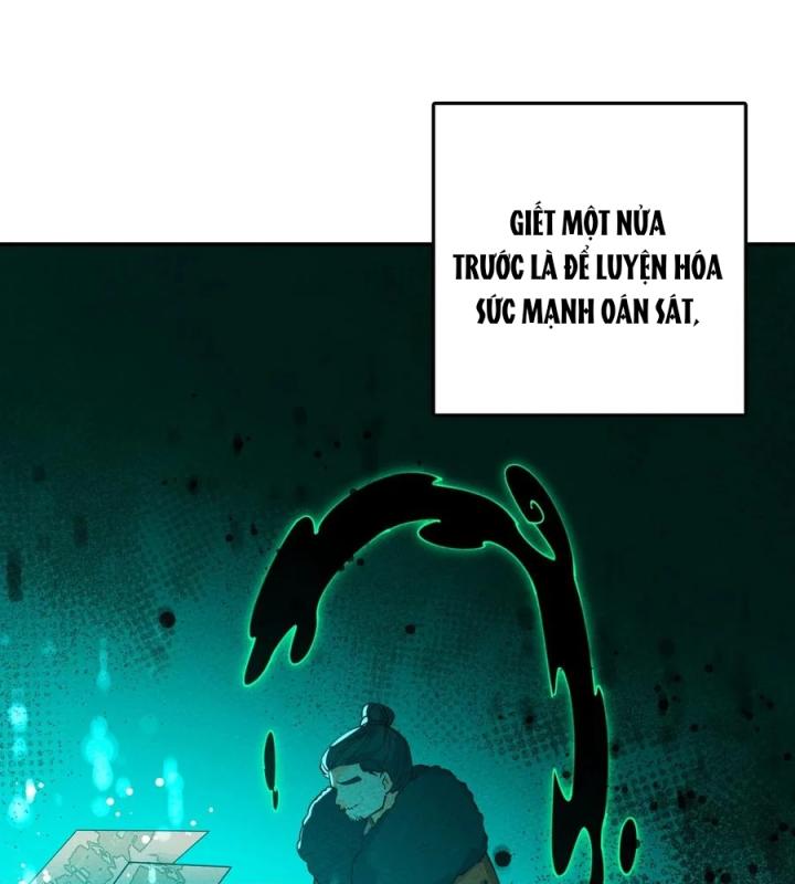 Là Thánh Hoàng Chính Đạo, Ta Cưới Ma Tôn Tà Đạo？！ Chapter 57 - Trang 2