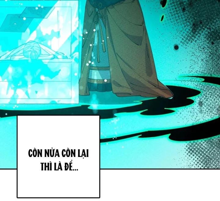 Là Thánh Hoàng Chính Đạo, Ta Cưới Ma Tôn Tà Đạo？！ Chapter 57 - Trang 2