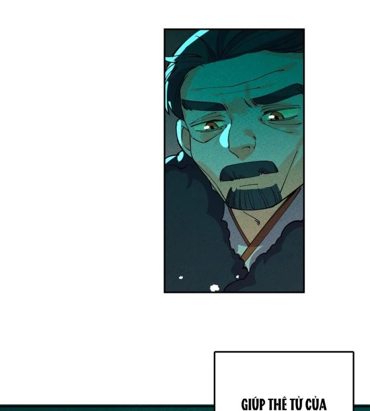 Là Thánh Hoàng Chính Đạo, Ta Cưới Ma Tôn Tà Đạo？！ Chapter 57 - Trang 2