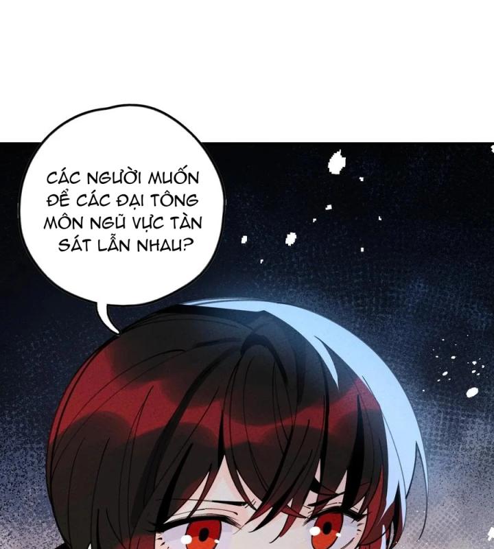 Là Thánh Hoàng Chính Đạo, Ta Cưới Ma Tôn Tà Đạo？！ Chapter 57 - Trang 2