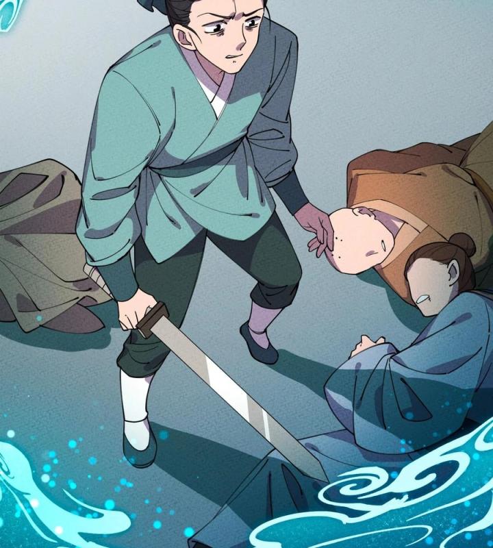 Là Thánh Hoàng Chính Đạo, Ta Cưới Ma Tôn Tà Đạo？！ Chapter 57 - Trang 2