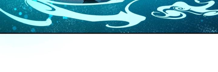 Là Thánh Hoàng Chính Đạo, Ta Cưới Ma Tôn Tà Đạo？！ Chapter 57 - Trang 2