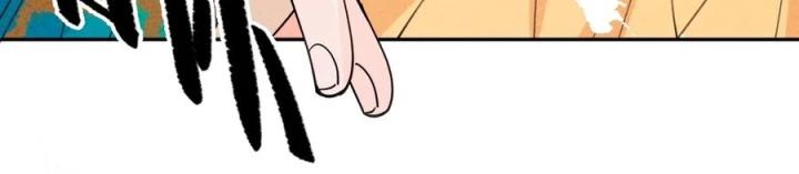 Là Thánh Hoàng Chính Đạo, Ta Cưới Ma Tôn Tà Đạo？！ Chapter 57 - Trang 2