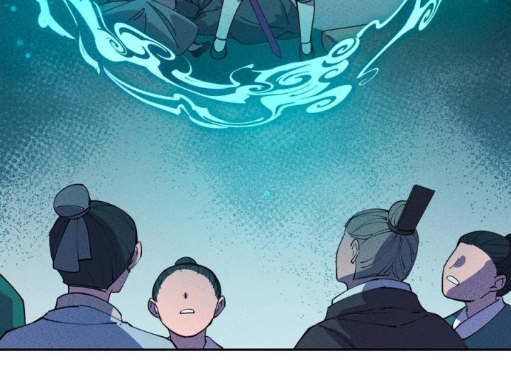 Là Thánh Hoàng Chính Đạo, Ta Cưới Ma Tôn Tà Đạo？！ Chapter 57 - Trang 2