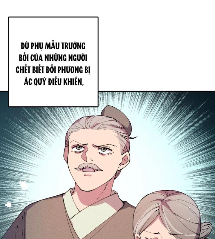 Là Thánh Hoàng Chính Đạo, Ta Cưới Ma Tôn Tà Đạo？！ Chapter 57 - Trang 2