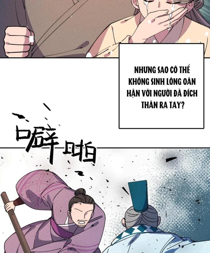 Là Thánh Hoàng Chính Đạo, Ta Cưới Ma Tôn Tà Đạo？！ Chapter 57 - Trang 2