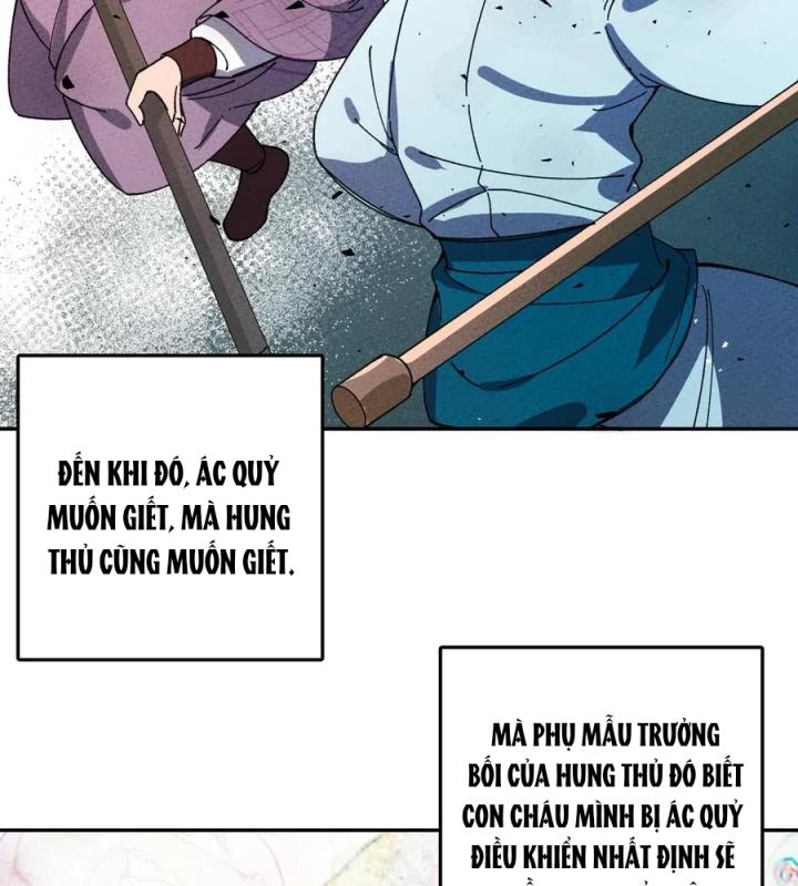 Là Thánh Hoàng Chính Đạo, Ta Cưới Ma Tôn Tà Đạo？！ Chapter 57 - Trang 2