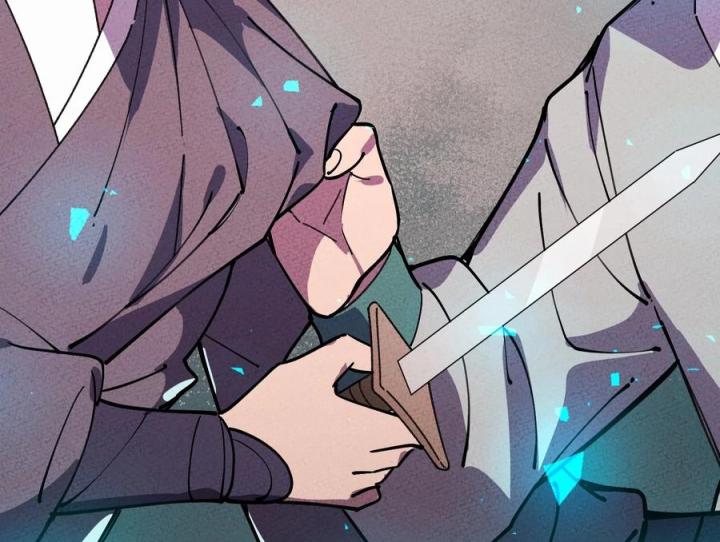 Là Thánh Hoàng Chính Đạo, Ta Cưới Ma Tôn Tà Đạo？！ Chapter 57 - Trang 2