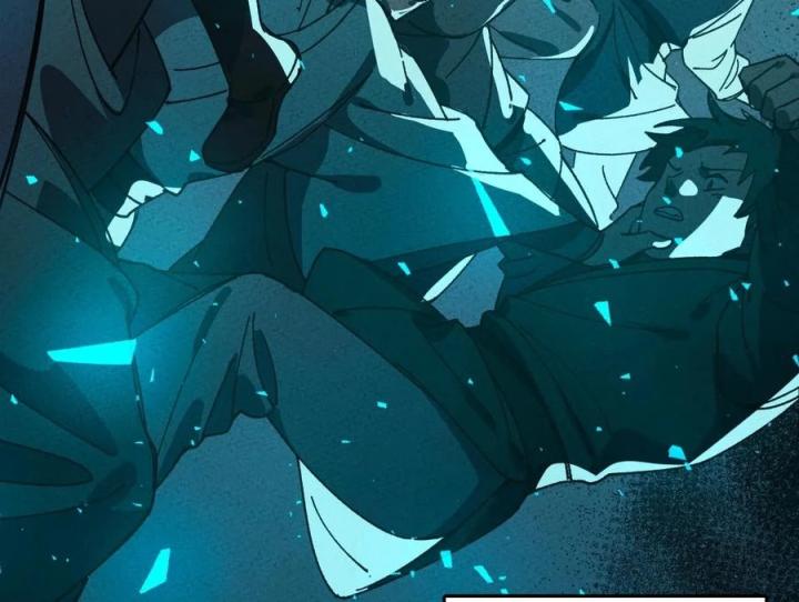 Là Thánh Hoàng Chính Đạo, Ta Cưới Ma Tôn Tà Đạo？！ Chapter 57 - Trang 2