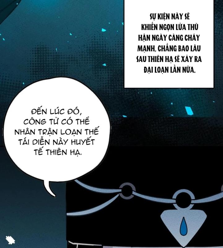 Là Thánh Hoàng Chính Đạo, Ta Cưới Ma Tôn Tà Đạo？！ Chapter 57 - Trang 2