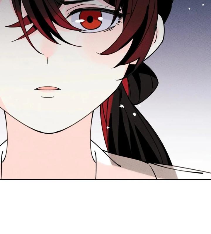 Là Thánh Hoàng Chính Đạo, Ta Cưới Ma Tôn Tà Đạo？！ Chapter 57 - Trang 2