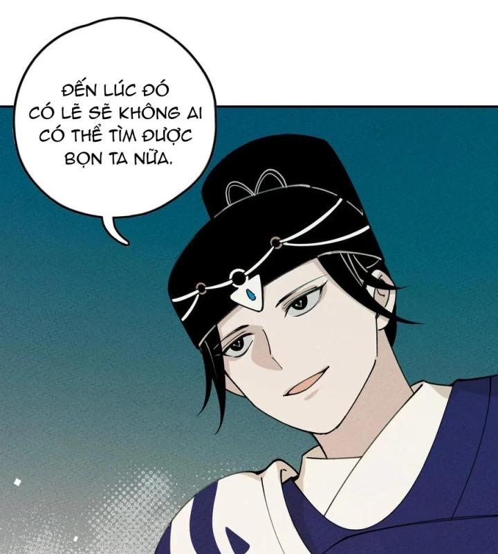 Là Thánh Hoàng Chính Đạo, Ta Cưới Ma Tôn Tà Đạo？！ Chapter 57 - Trang 2