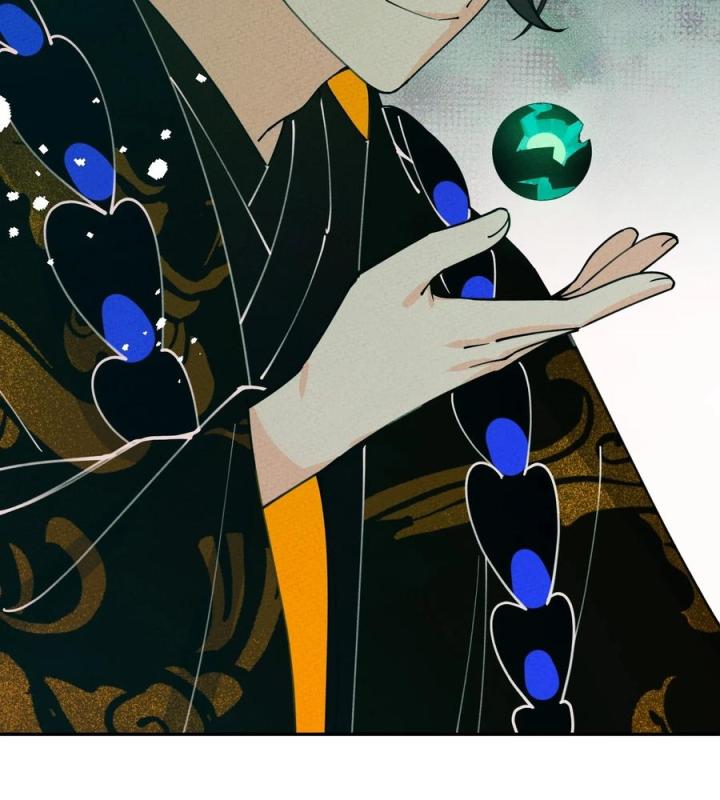 Là Thánh Hoàng Chính Đạo, Ta Cưới Ma Tôn Tà Đạo？！ Chapter 57 - Trang 2