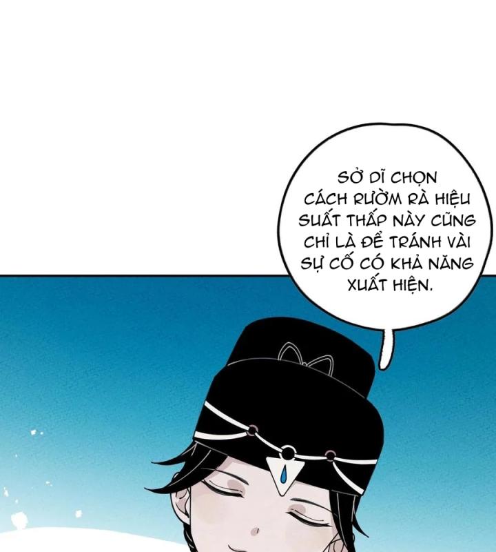 Là Thánh Hoàng Chính Đạo, Ta Cưới Ma Tôn Tà Đạo？！ Chapter 57 - Trang 2