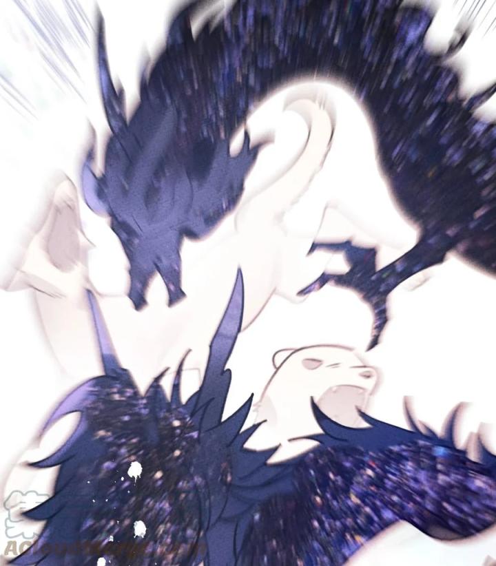 Là Thánh Hoàng Chính Đạo, Ta Cưới Ma Tôn Tà Đạo？！ Chapter 57 - Trang 2