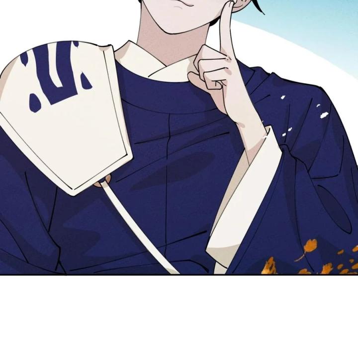 Là Thánh Hoàng Chính Đạo, Ta Cưới Ma Tôn Tà Đạo？！ Chapter 57 - Trang 2