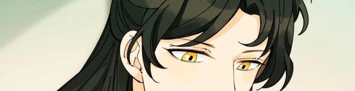 Là Thánh Hoàng Chính Đạo, Ta Cưới Ma Tôn Tà Đạo？！ Chapter 57 - Trang 2