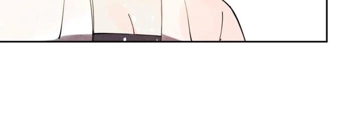 Là Thánh Hoàng Chính Đạo, Ta Cưới Ma Tôn Tà Đạo？！ Chapter 57 - Trang 2