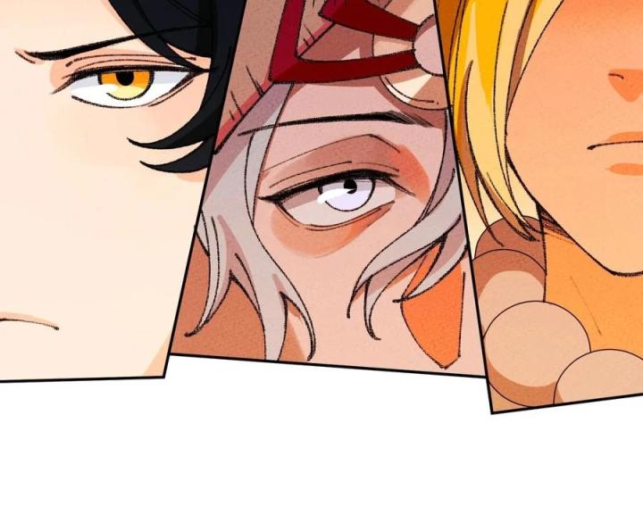 Là Thánh Hoàng Chính Đạo, Ta Cưới Ma Tôn Tà Đạo？！ Chapter 57 - Trang 2