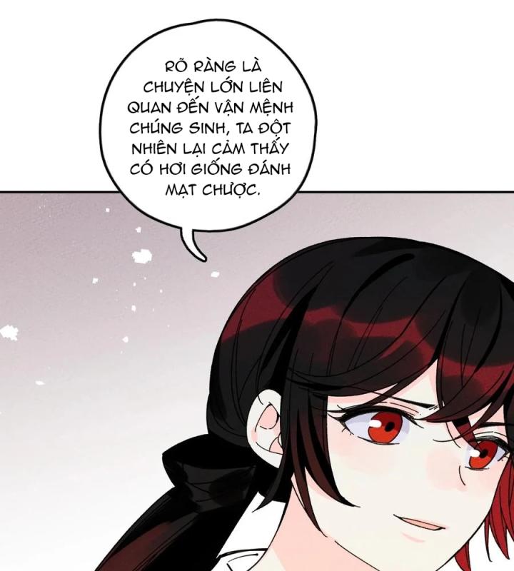 Là Thánh Hoàng Chính Đạo, Ta Cưới Ma Tôn Tà Đạo？！ Chapter 57 - Trang 2