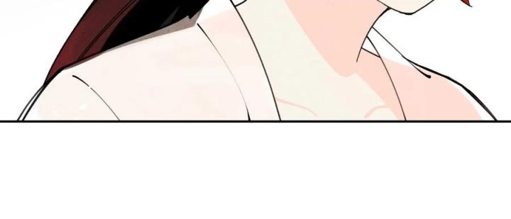 Là Thánh Hoàng Chính Đạo, Ta Cưới Ma Tôn Tà Đạo？！ Chapter 57 - Trang 2