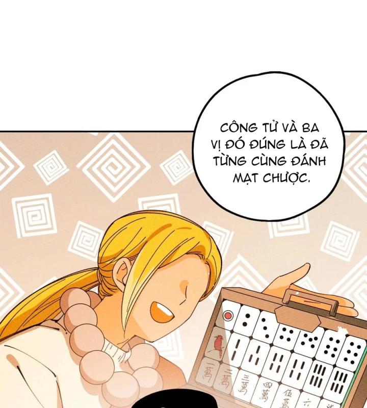 Là Thánh Hoàng Chính Đạo, Ta Cưới Ma Tôn Tà Đạo？！ Chapter 57 - Trang 2