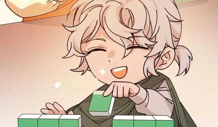 Là Thánh Hoàng Chính Đạo, Ta Cưới Ma Tôn Tà Đạo？！ Chapter 57 - Trang 2