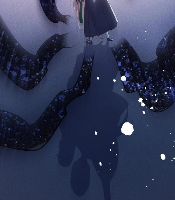 Là Thánh Hoàng Chính Đạo, Ta Cưới Ma Tôn Tà Đạo？！ Chapter 57 - Trang 2