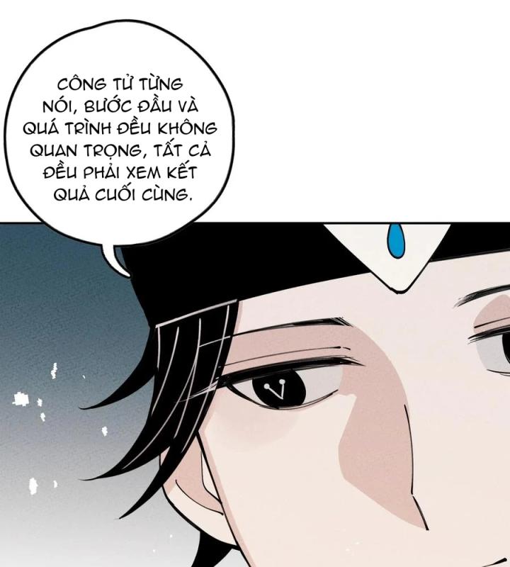 Là Thánh Hoàng Chính Đạo, Ta Cưới Ma Tôn Tà Đạo？！ Chapter 57 - Trang 2