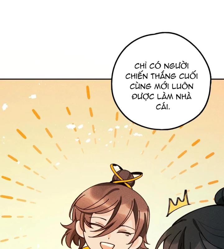 Là Thánh Hoàng Chính Đạo, Ta Cưới Ma Tôn Tà Đạo？！ Chapter 57 - Trang 2