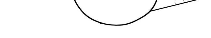 Là Thánh Hoàng Chính Đạo, Ta Cưới Ma Tôn Tà Đạo？！ Chapter 57 - Trang 2