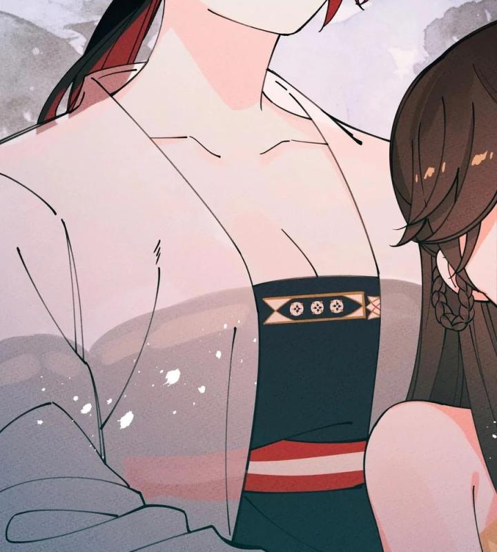 Là Thánh Hoàng Chính Đạo, Ta Cưới Ma Tôn Tà Đạo？！ Chapter 57 - Trang 2