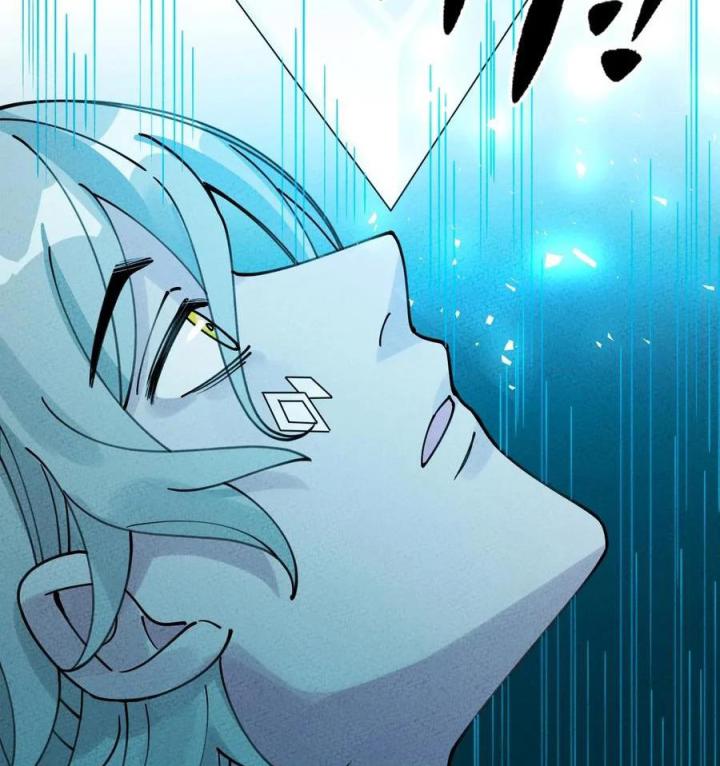 Là Thánh Hoàng Chính Đạo, Ta Cưới Ma Tôn Tà Đạo？！ Chapter 58 - Trang 2