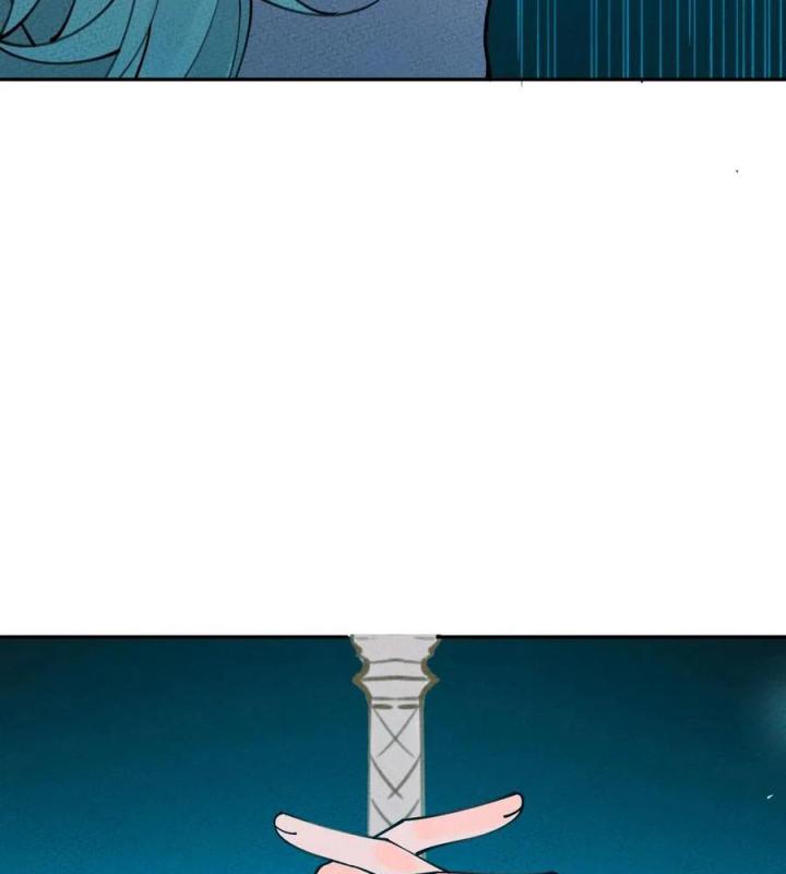 Là Thánh Hoàng Chính Đạo, Ta Cưới Ma Tôn Tà Đạo？！ Chapter 58 - Trang 2