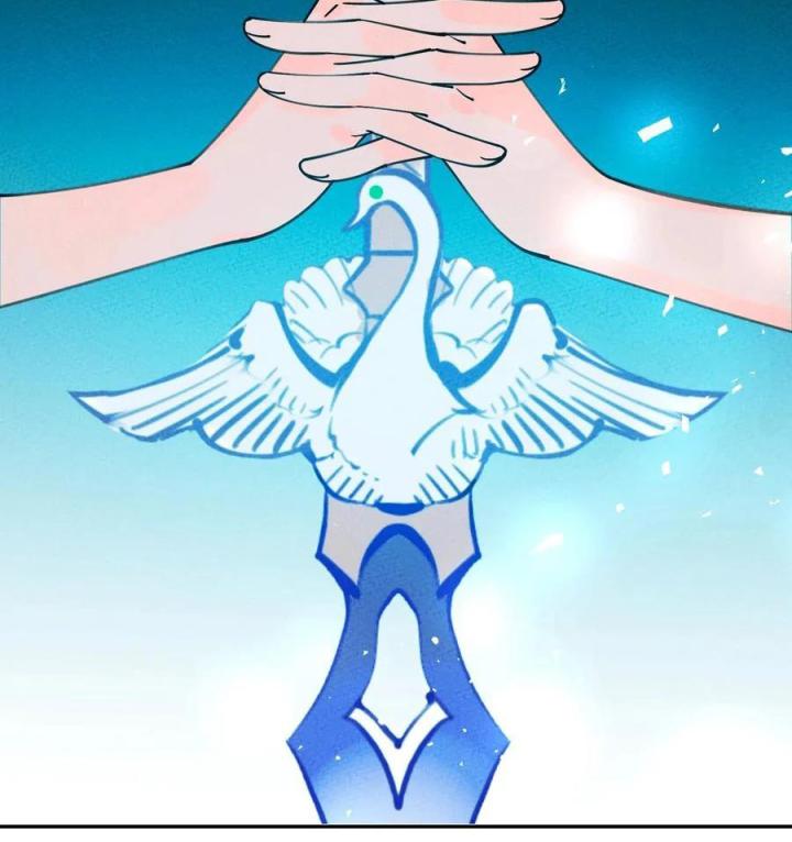 Là Thánh Hoàng Chính Đạo, Ta Cưới Ma Tôn Tà Đạo？！ Chapter 58 - Trang 2