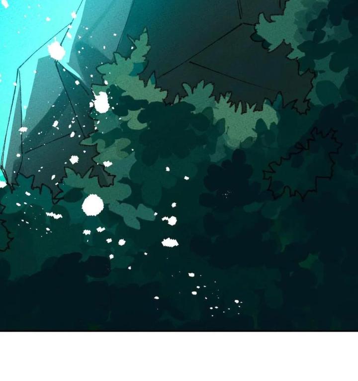 Là Thánh Hoàng Chính Đạo, Ta Cưới Ma Tôn Tà Đạo？！ Chapter 58 - Trang 2