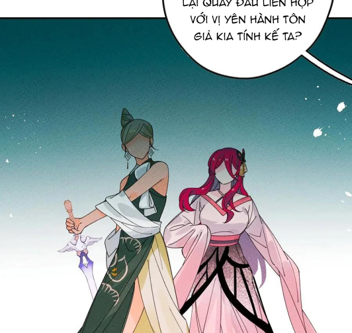 Là Thánh Hoàng Chính Đạo, Ta Cưới Ma Tôn Tà Đạo？！ Chapter 58 - Trang 2