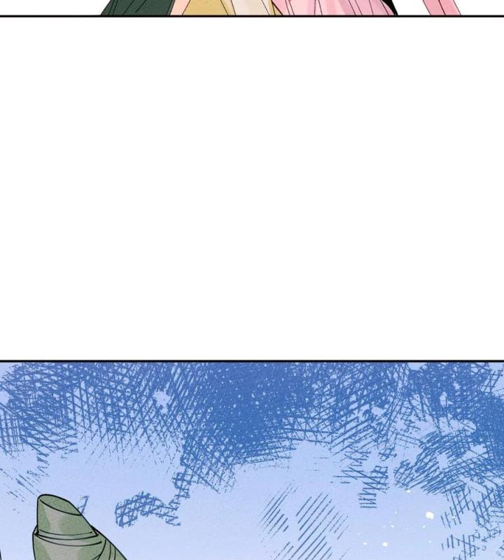 Là Thánh Hoàng Chính Đạo, Ta Cưới Ma Tôn Tà Đạo？！ Chapter 58 - Trang 2