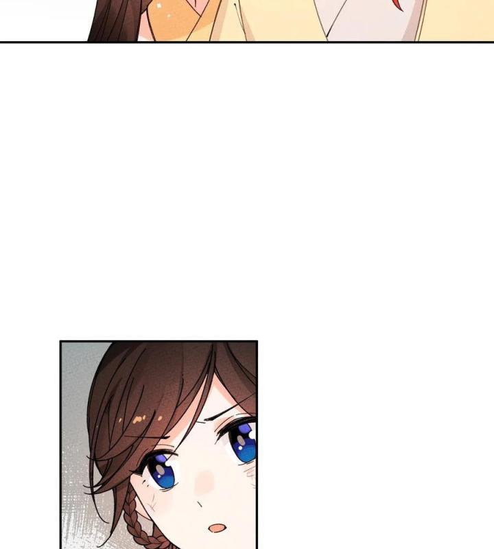 Là Thánh Hoàng Chính Đạo, Ta Cưới Ma Tôn Tà Đạo？！ Chapter 58 - Trang 2