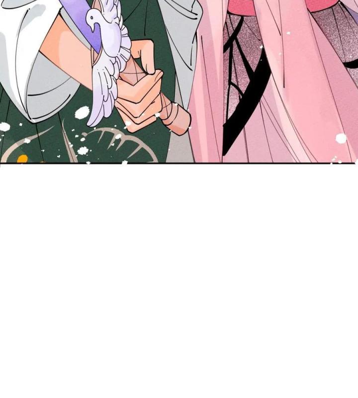 Là Thánh Hoàng Chính Đạo, Ta Cưới Ma Tôn Tà Đạo？！ Chapter 58 - Trang 2