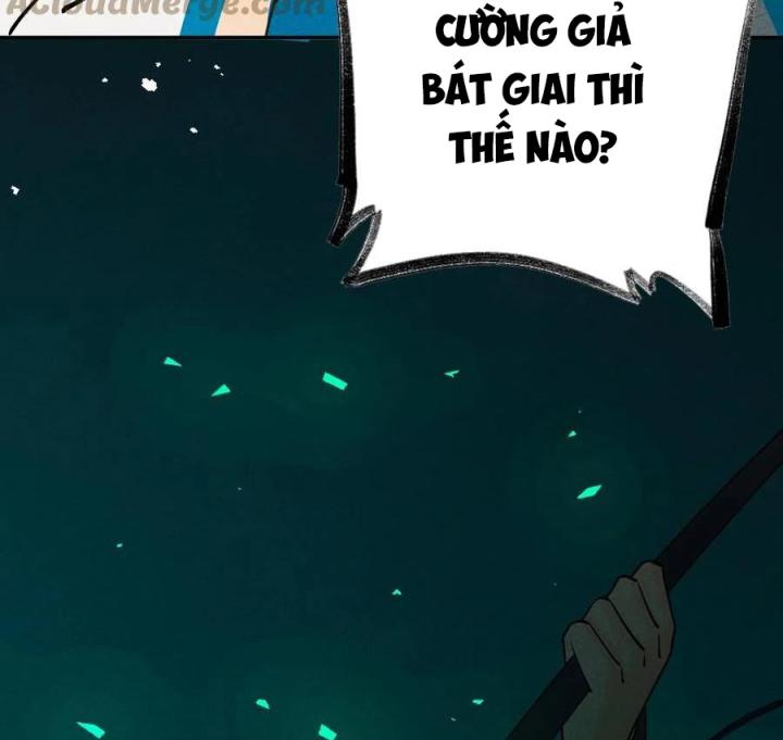 Là Thánh Hoàng Chính Đạo, Ta Cưới Ma Tôn Tà Đạo？！ Chapter 58 - Trang 2