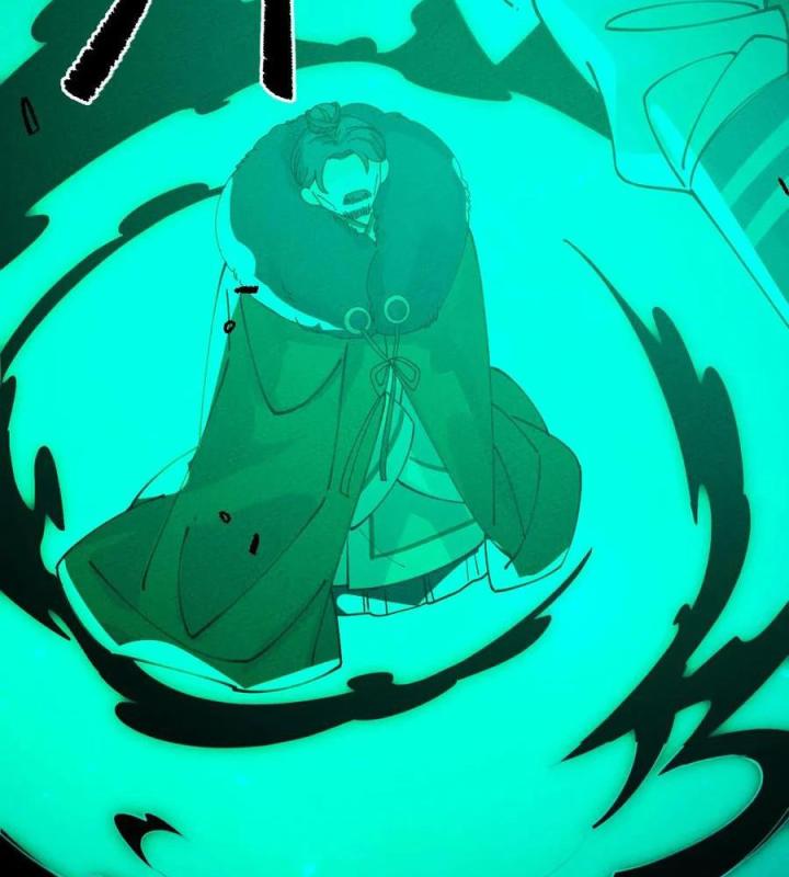 Là Thánh Hoàng Chính Đạo, Ta Cưới Ma Tôn Tà Đạo？！ Chapter 58 - Trang 2