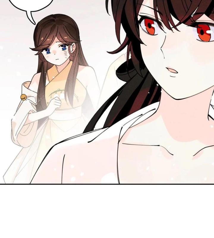 Là Thánh Hoàng Chính Đạo, Ta Cưới Ma Tôn Tà Đạo？！ Chapter 58 - Trang 2