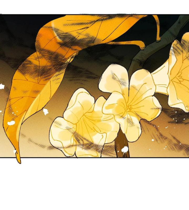 Là Thánh Hoàng Chính Đạo, Ta Cưới Ma Tôn Tà Đạo？！ Chapter 58 - Trang 2