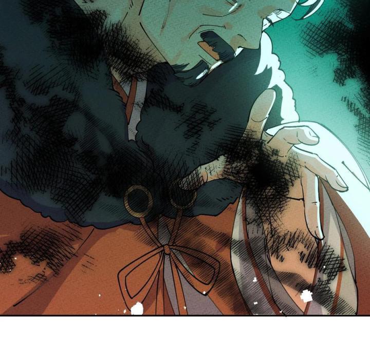 Là Thánh Hoàng Chính Đạo, Ta Cưới Ma Tôn Tà Đạo？！ Chapter 58 - Trang 2