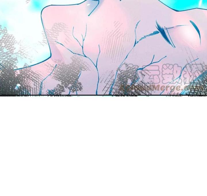 Là Thánh Hoàng Chính Đạo, Ta Cưới Ma Tôn Tà Đạo？！ Chapter 58 - Trang 2