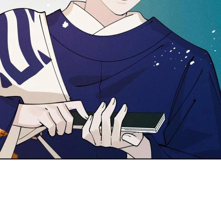 Là Thánh Hoàng Chính Đạo, Ta Cưới Ma Tôn Tà Đạo？！ Chapter 58 - Trang 2