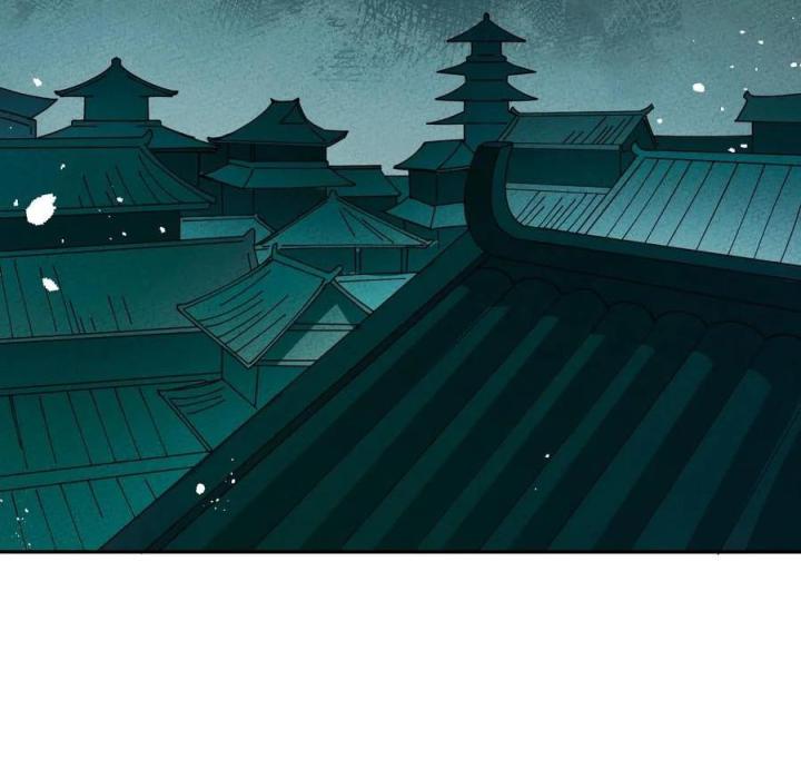 Là Thánh Hoàng Chính Đạo, Ta Cưới Ma Tôn Tà Đạo？！ Chapter 58 - Trang 2